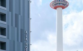 Ala Hotel Kyoto